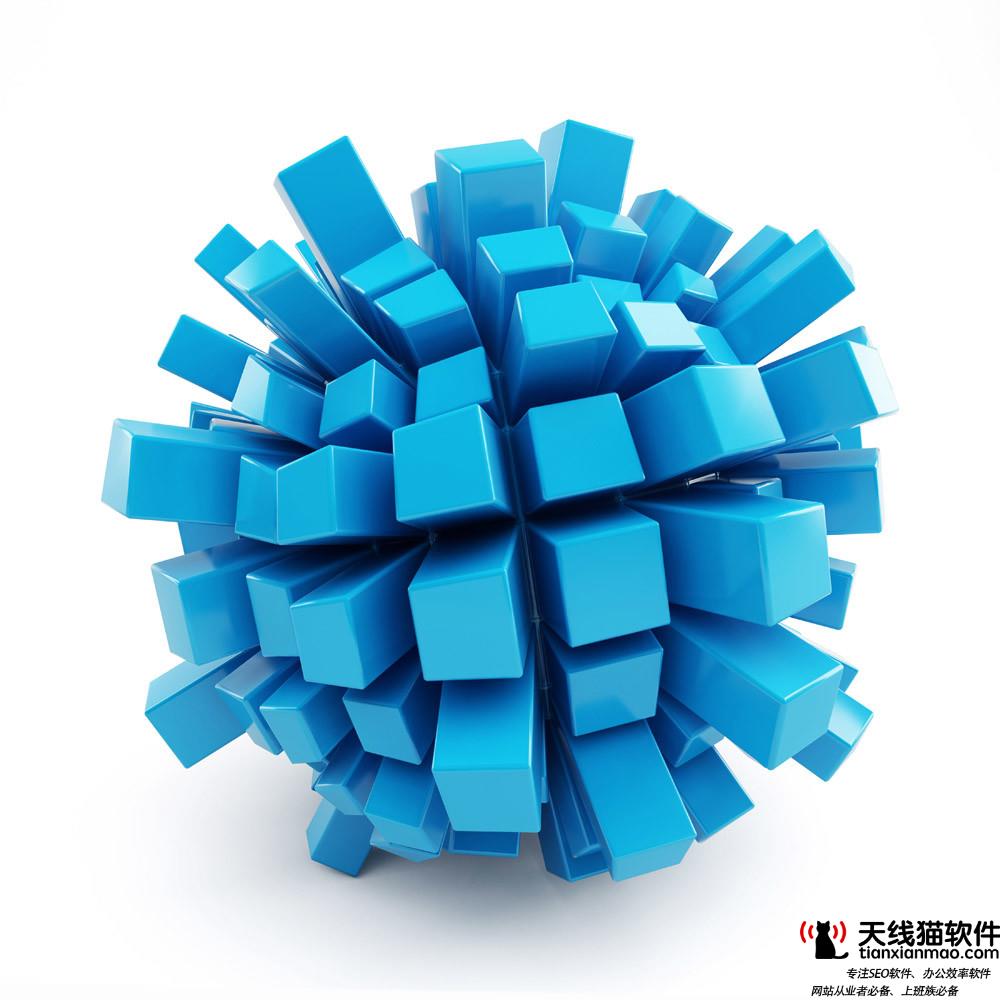 京東白條怎么借款京東白條提現怎么辦理3