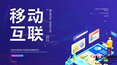 11.11京東生鮮推出千店計劃引領線上線下融合新風口3