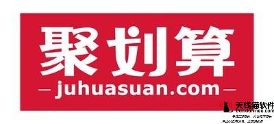 年薪百萬專業淘寶運營官的每日工作是什么1