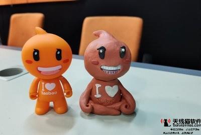 淘寶賣家速看網店雙11快遞規(guī)則一覽1