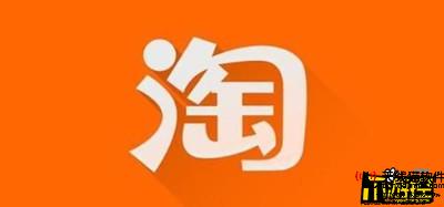 你還記得豌豆莢嗎曾是行業(yè)獨角獸后2億賣身阿里1
