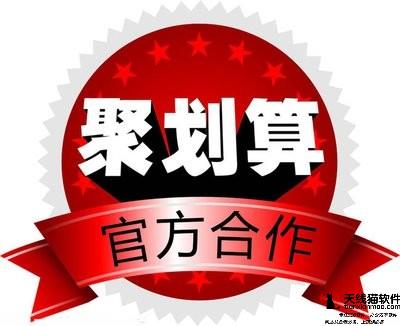 怎么做淘寶才能賺更多的錢2