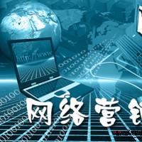 1400人擠爆淘寶大學(xué)公開課探尋電商增長新機(jī)會(huì)2