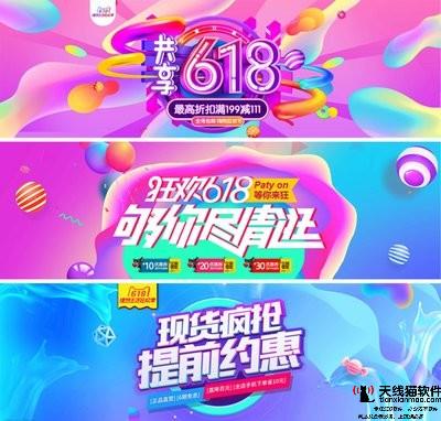 今天上午10點天貓618的40億消費券第一波開領事情的詳情始末是怎么樣了2