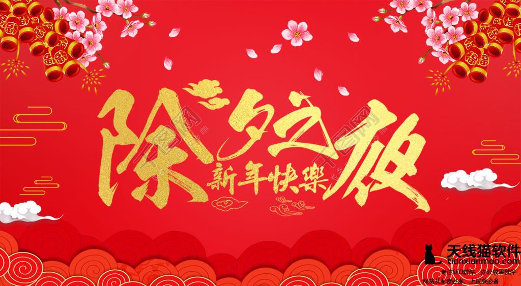 萬億新基建上馬互聯網醫療要火為什么領先的又是阿里巴巴2