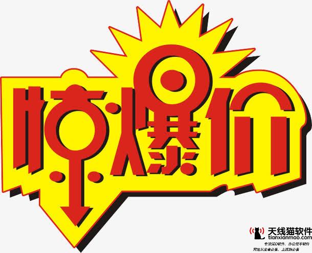 天貓國際持續助力阿里5年2000億美元進口計劃1