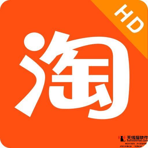 443.淘寶店瞅準商機賣希奇空氣買家評價很寫意1