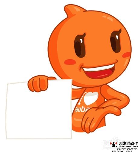 搭配套餐在淘寶網上套餐和直接送禮有什么區別1