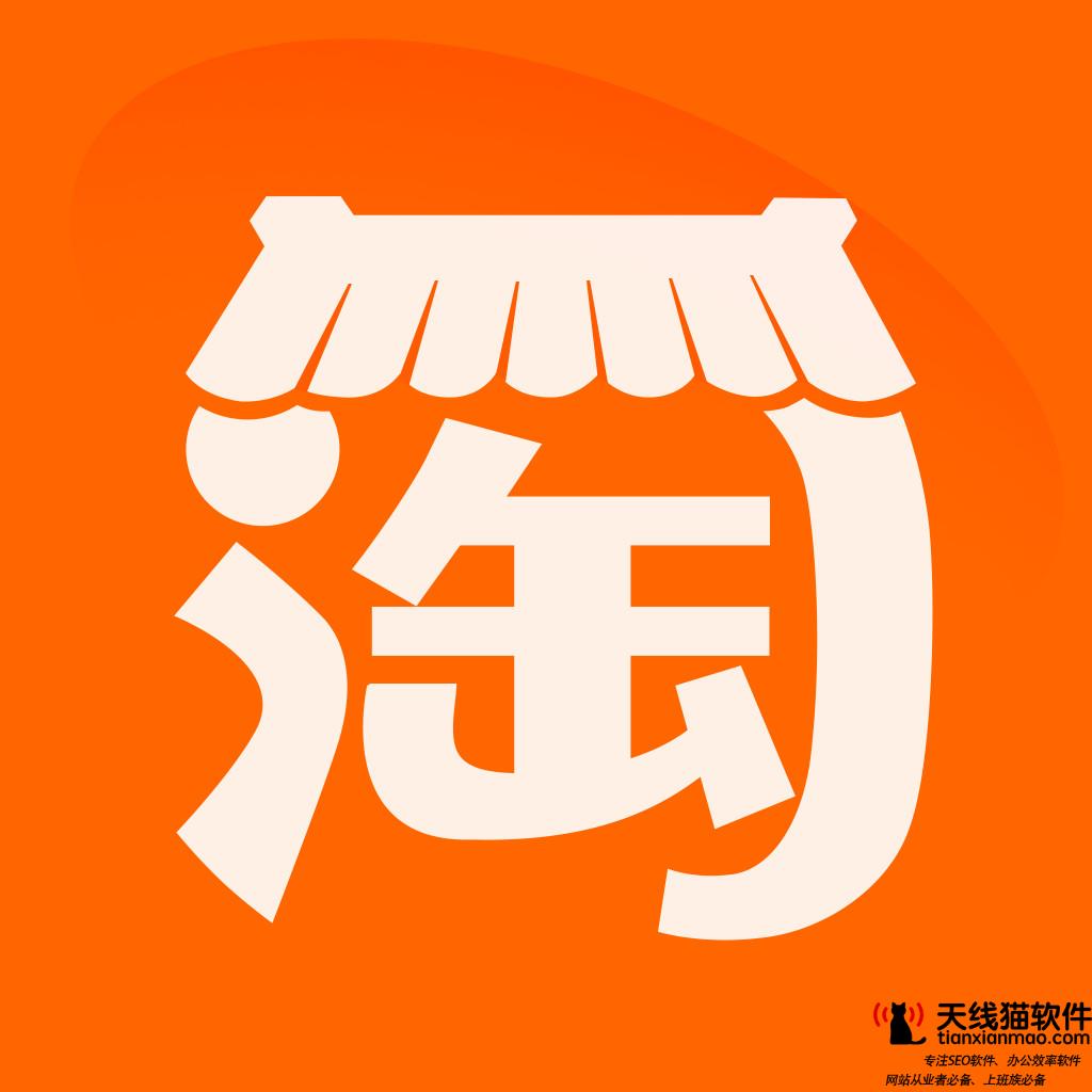 阿里巴巴程序員阿里巴巴五大技術大牛你了解嗎2