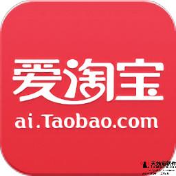淘寶號(hào)為什么會(huì)降權(quán)(淘寶刷多少單會(huì)降權(quán))1