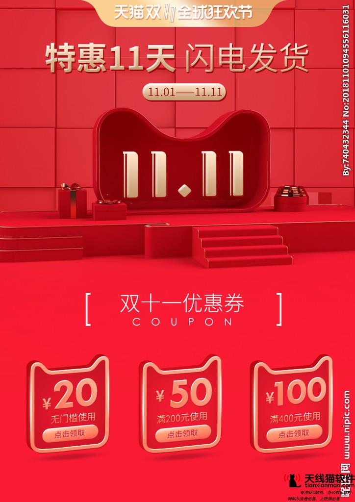 1000億押注達摩院阿里能否用金錢換時間3