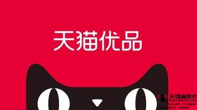 淘寶刷流量要注重什么1