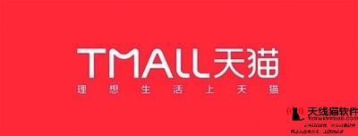 有什么方法可以快速提升淘寶定向流量1