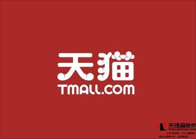 店鋪被降權(quán)了怎么辦(淘寶刷了10單被降權(quán)了,如何補(bǔ)救)3