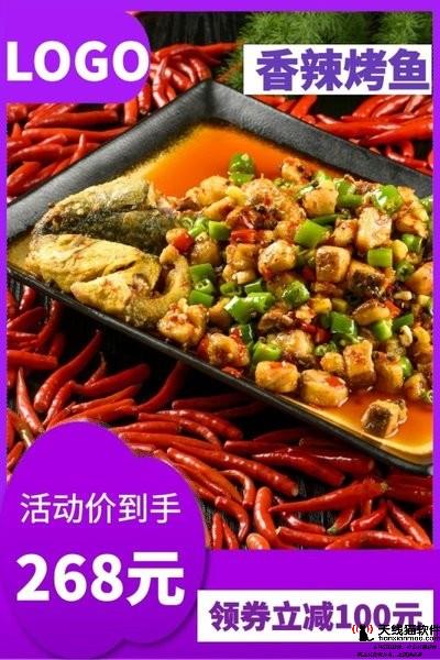 淘寶客引流方法是什么1