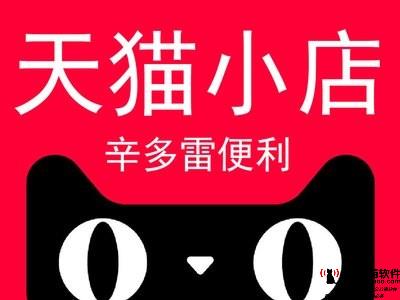 淘寶買東西隱藏優惠券(為什么領優惠券買的東西便宜)3