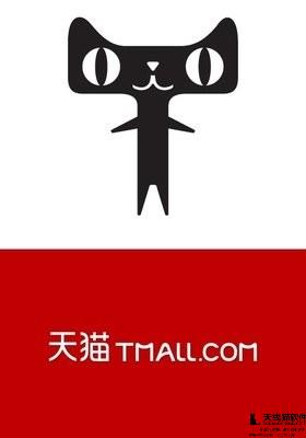 淘寶新店流量不穩定是什么原因3