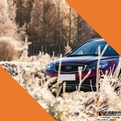 淘寶商家如何打破流量困局2