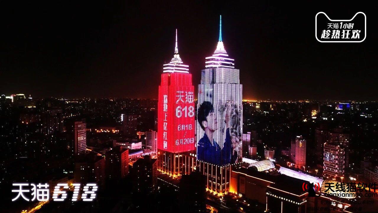 淘寶如何把搜索流量牢牢抓在手中1
