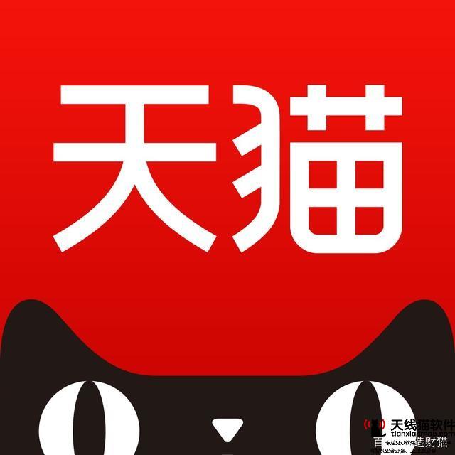 我們一起挺你天貓雙11線下開幕式在漢啟動真相原來是這樣1