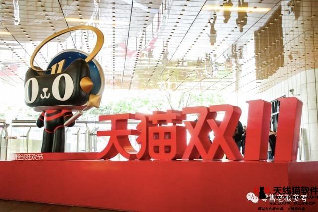 細數阿里巴巴國際站運營技巧3