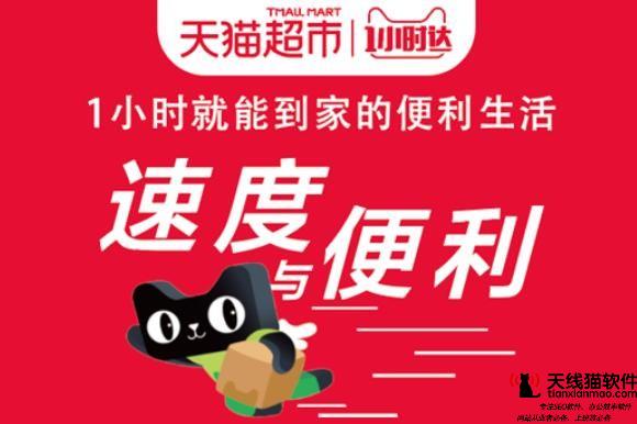 怎么看自己淘寶店哪個時間段流量高1