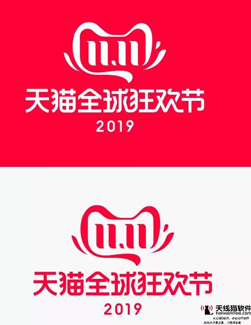以手機(jī)淘寶為例看原型圖易缺失的交互場景1