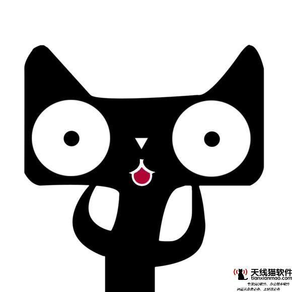 這個企業托起了市值3.2萬億的阿里帝國2
