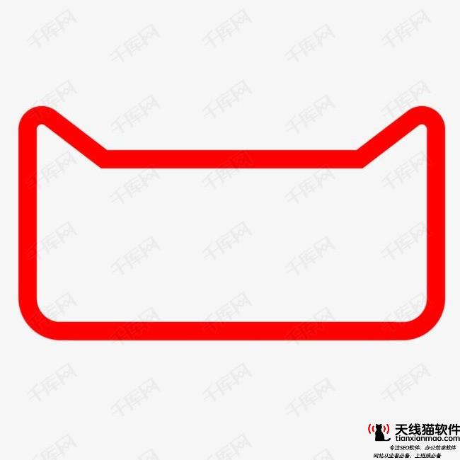 懵了天貓雙11成交2684億是造假真相究竟如何很新回應來了1