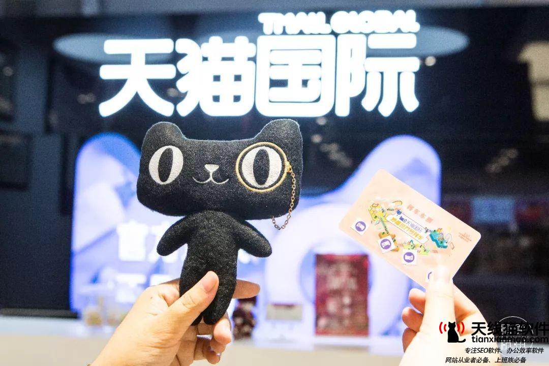 淘寶層級和流量的關系是怎樣的2