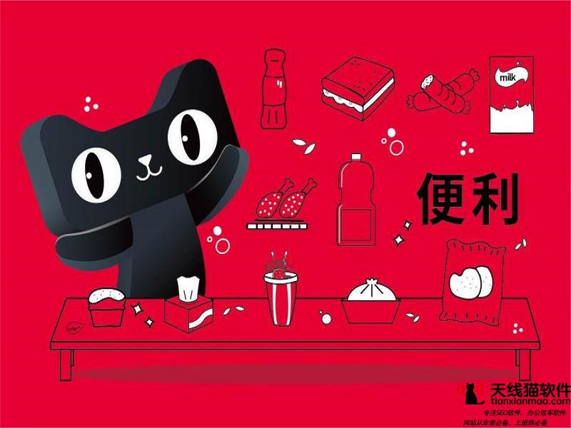 讓阿里金融分析師來告訴你銀行數據倉庫的10個主題模型3