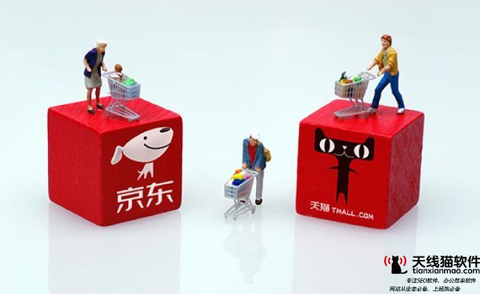 11月1日至11日中午12點天貓雙11進口消費同比增長47.3%什么情況導(dǎo)致的1