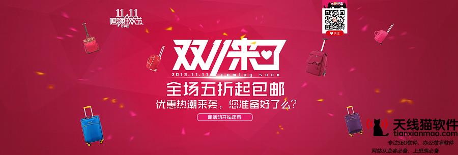 讓阿里金融分析師來告訴你銀行數據倉庫的10個主題模型1