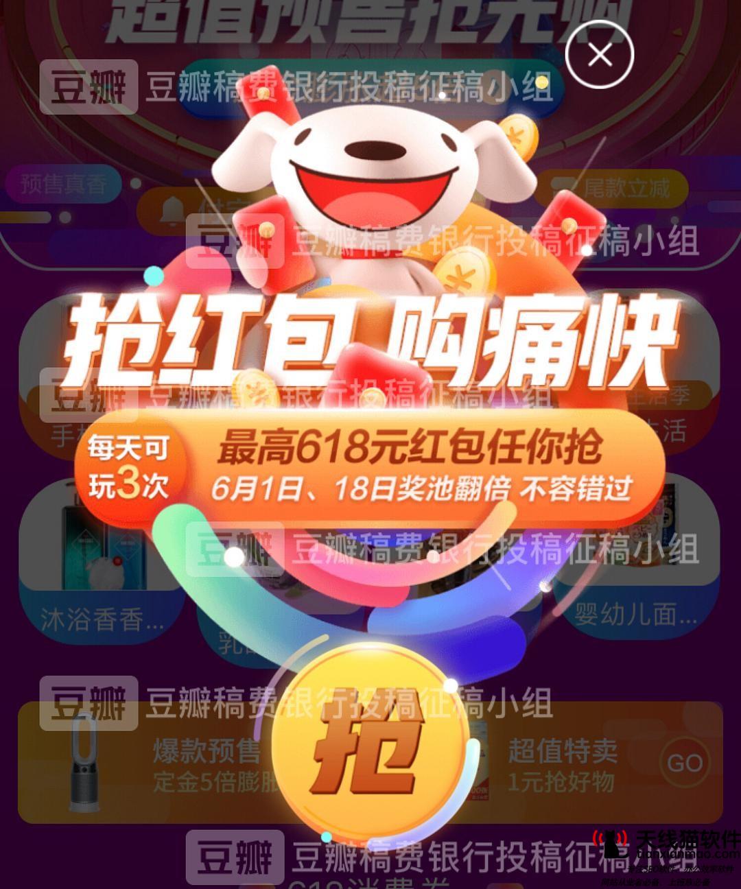 雙11包裹越來越快的秘密菜鳥核心系統已全面遷至阿里云想知道為什么2