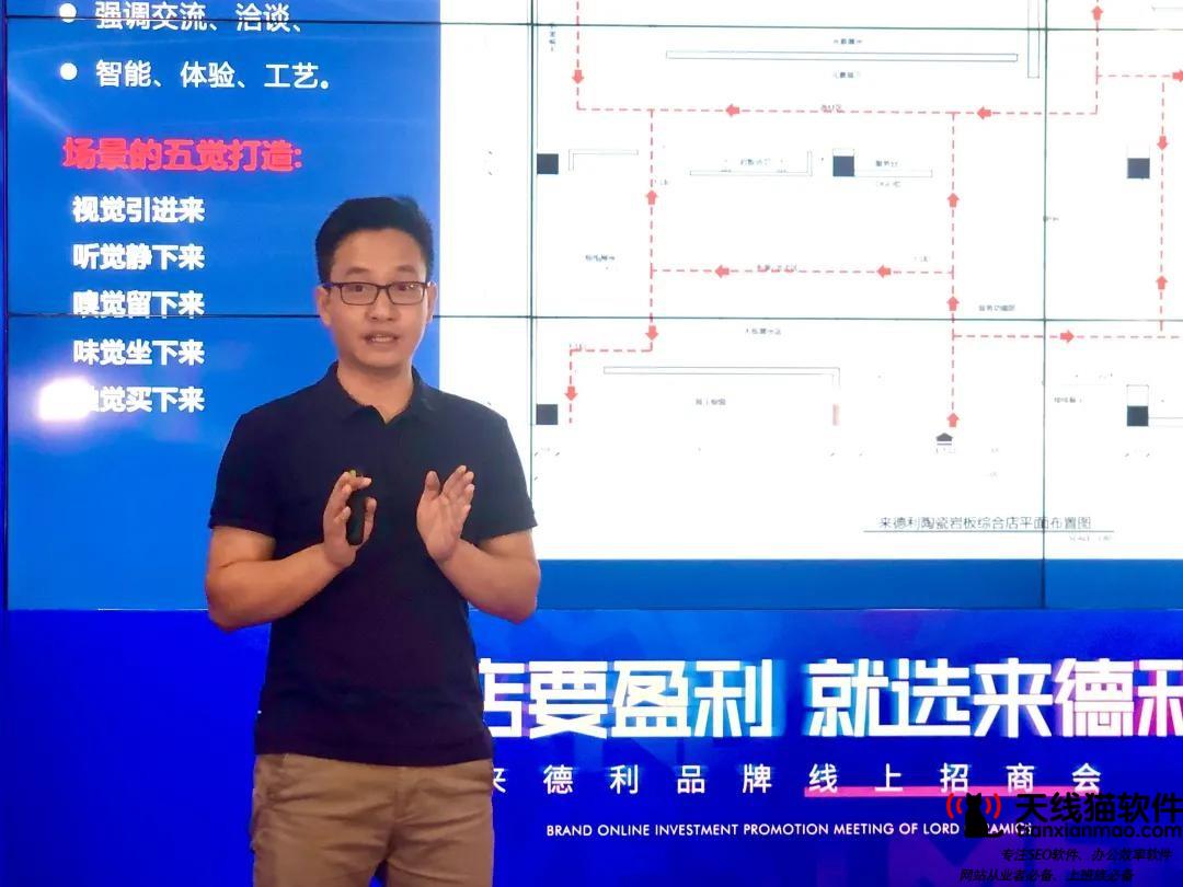 淘寶新品上架后如何引爆淘寶流量1