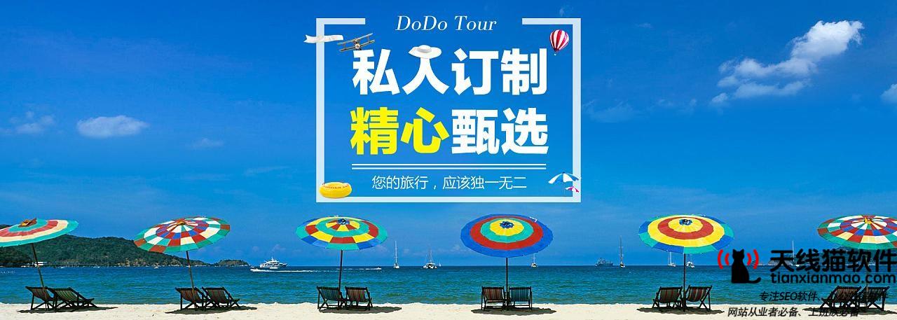 2021天貓雙11成交額1682億元支付達14.8億筆1