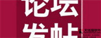 中國鐵路部分普速列車互聯網訂餐服務上線這意味著什么2