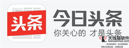 互聯網紅利的尾宴1
