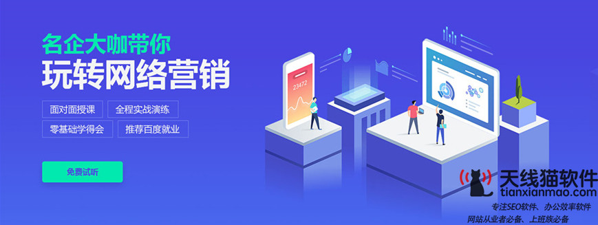 迪蒙互金小貸系統互聯網小貸將升格為互聯網小貸銀行1