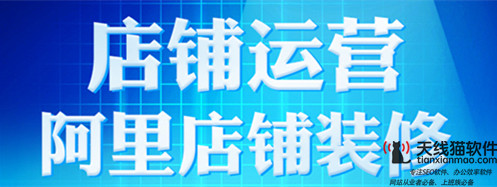 百度競價排名怎么收費(fèi)點(diǎn)擊費(fèi)用高嗎1