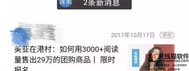 新基建核心受益標(biāo)的信息融合科技駛?cè)牖ヂ?lián)網(wǎng)快軌3