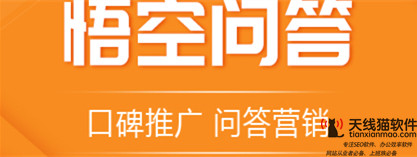 競價排名的優(yōu)缺點搜索引擎優(yōu)化與競爭排名的比較分析1