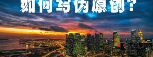 如何來思考朗新科技的產(chǎn)業(yè)互聯(lián)網(wǎng)1