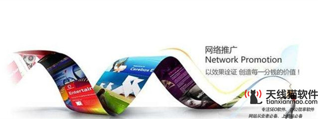 互聯網新勢力興衰的三枚硬核1