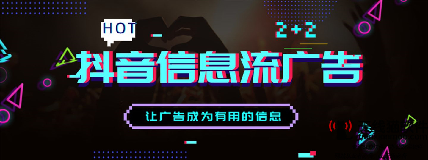 競價托管網絡推廣服務成功率如何保證1