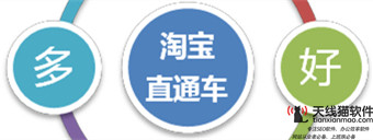 那些曾經(jīng)的互聯(lián)網(wǎng)草根牛人3
