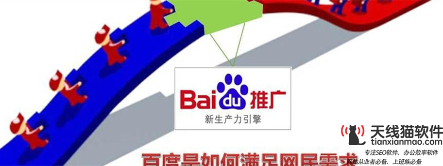 seo和sem有什么區別那個工資高3