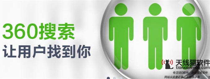 顧網互聯'-如何應對互聯網時代的人才變革1