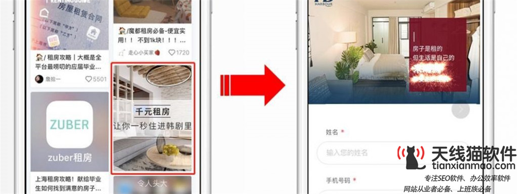 百度競價推廣賬戶診斷標準和流程干貨1