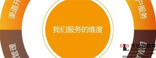 百度競價排名百度競價排名如何做很有效果1